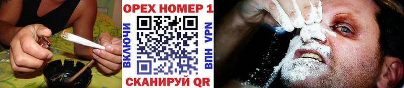 КОКАИН 97%  Балашиха 