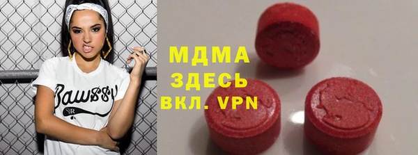 мдпв Пестово