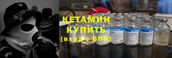 спиды Армянск