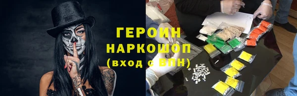мет Аркадак