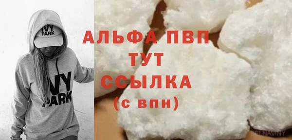 кокаин колумбия Пересвет