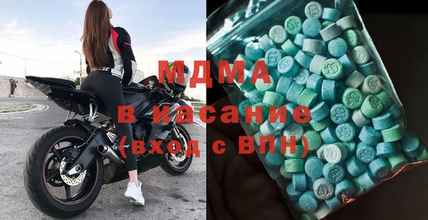 мет Аркадак