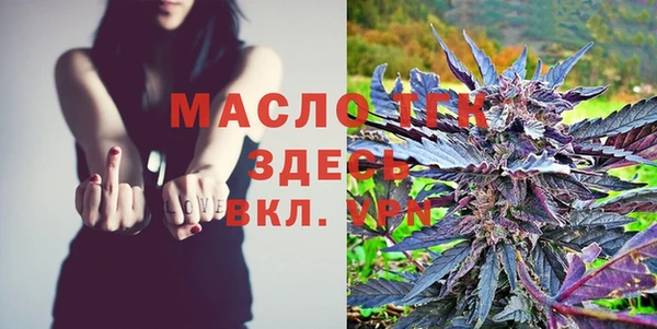 кокаин колумбия Пересвет