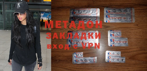 мет Аркадак