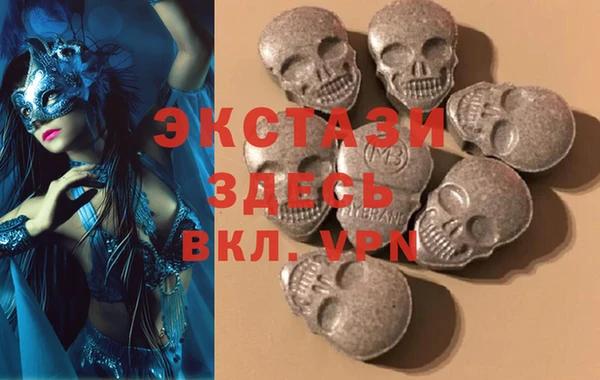 не бодяженный Алзамай