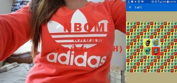 мет Аркадак