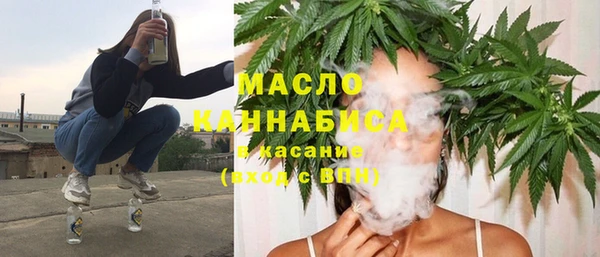 мет Аркадак