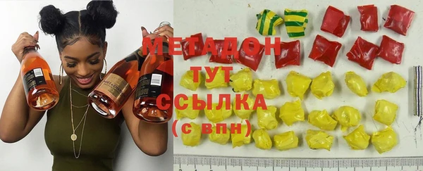мет Аркадак