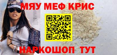 гидропоника Апрелевка