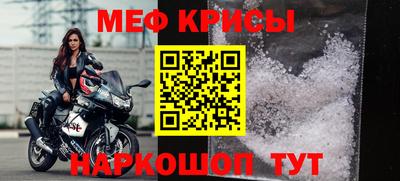 гидропоника Апрелевка