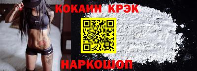 гидропоника Апрелевка
