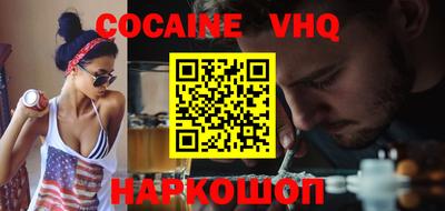 гидропоника Апрелевка