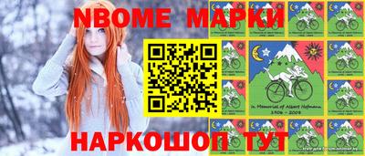мефедрон VHQ Аргун