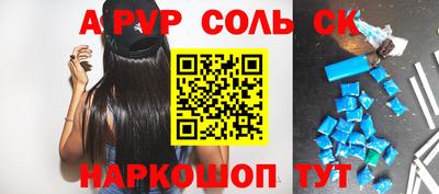 гидропоника Апрелевка