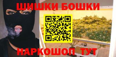 МДМА Балашиха