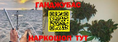 гидропоника Апрелевка