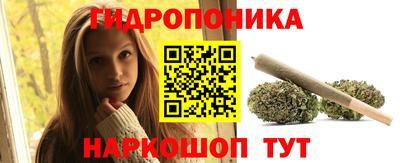 мефедрон VHQ Аргун