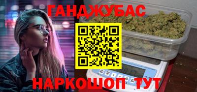 гидропоника Апрелевка