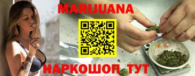 гидропоника Апрелевка