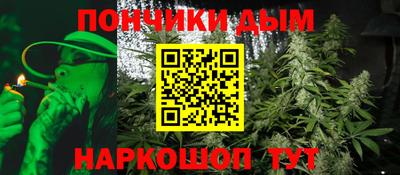 дмт Апшеронск