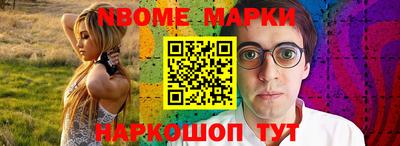 гидропоника Апрелевка