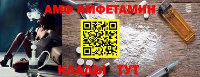 гидропоника Апрелевка