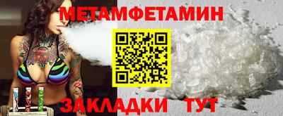 гидропоника Апрелевка