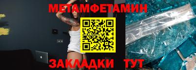 гидропоника Апрелевка