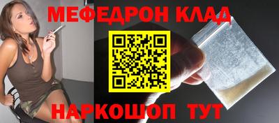гидропоника Апрелевка