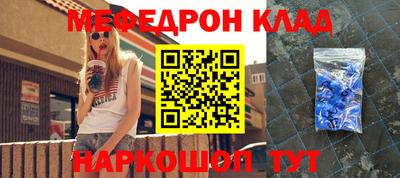 дмт Апшеронск