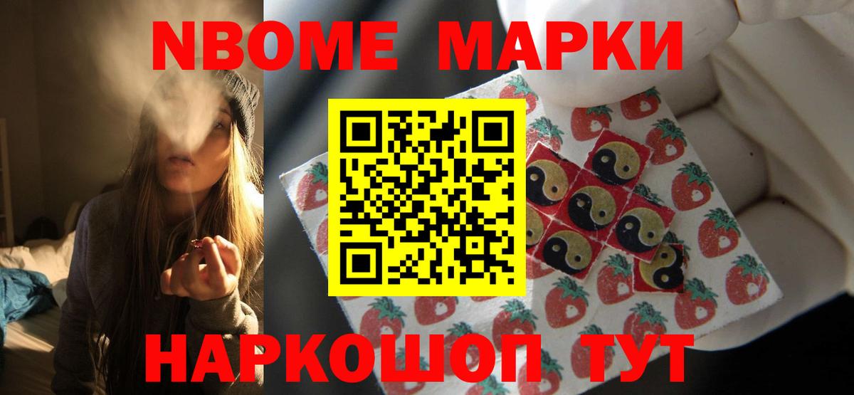 Лсд 25 экстази кислота  ЛСД экстази  Балашиха  Вход с VPN 