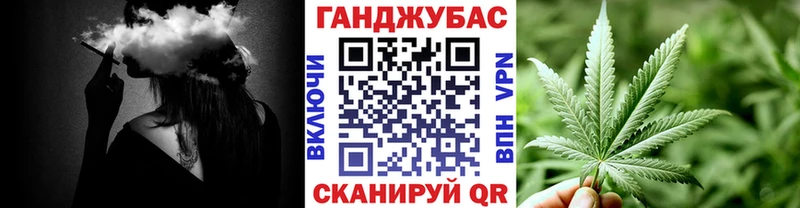 наркотики  Балашиха  Каннабис гибрид 